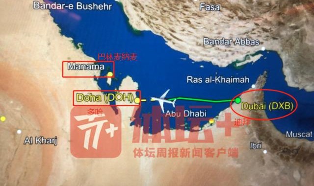 华体会官方入口-马德兴手记：去卡塔尔看世界杯前，手续先备齐了！